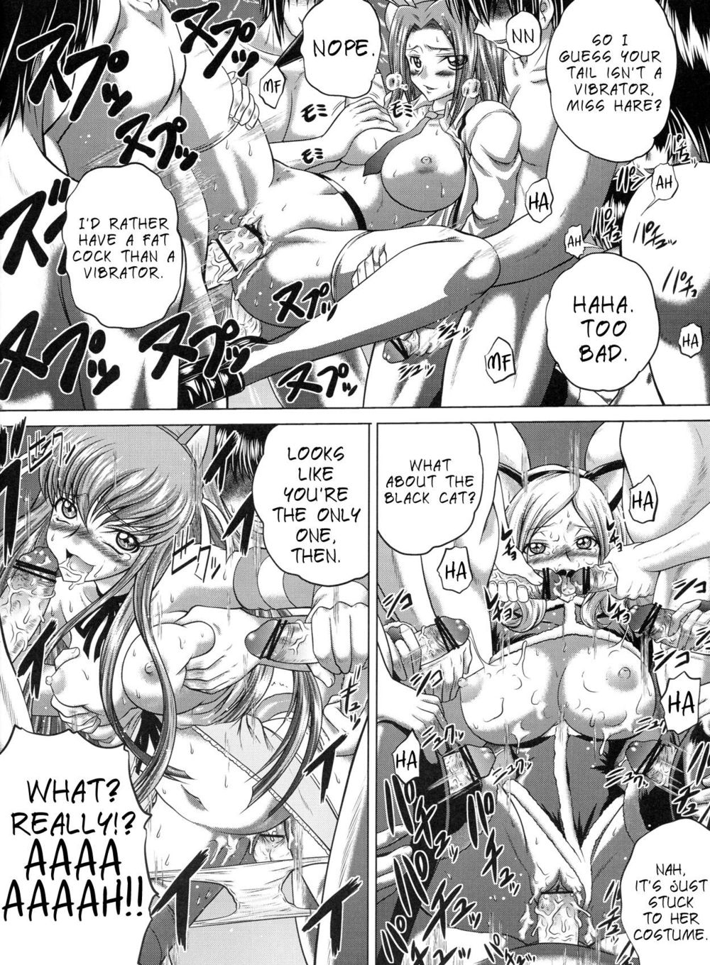 Hentai Manga Comic-C2lemon@M-Read-13